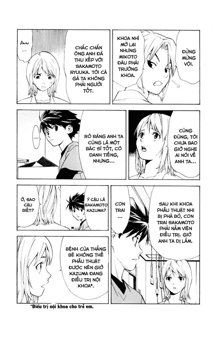 Saijou No Meii Chapter 19 - 7