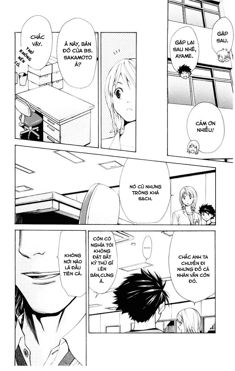 Saijou No Meii Chapter 19 - 10