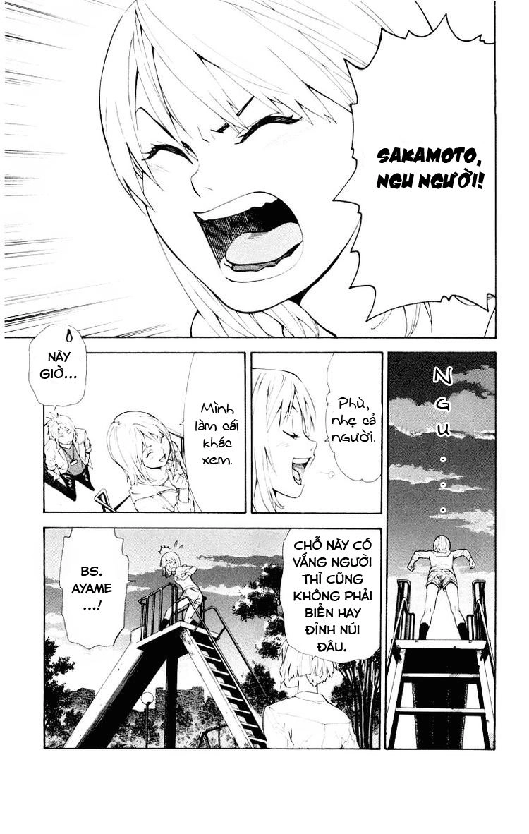 Saijou No Meii Chapter 19 - 15