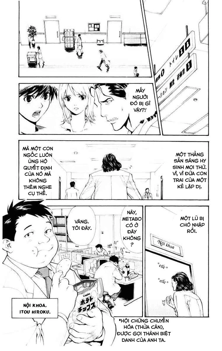 Saijou No Meii Chapter 20 - 11