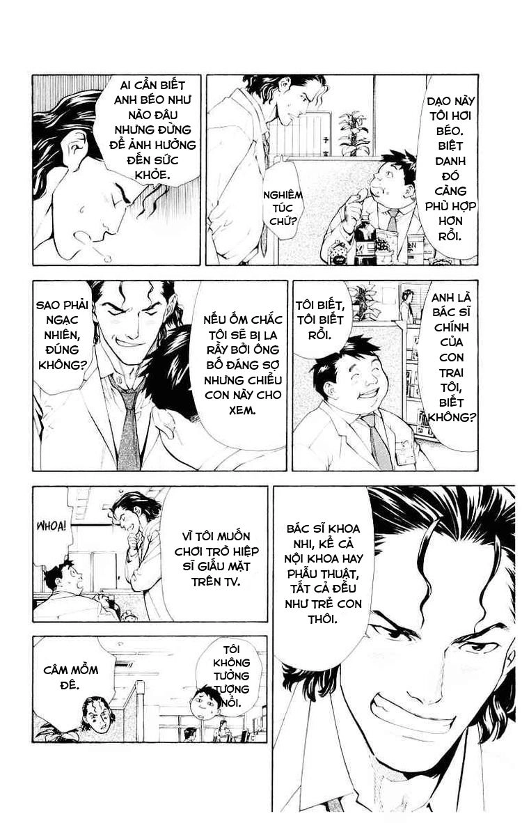 Saijou No Meii Chapter 20 - 12