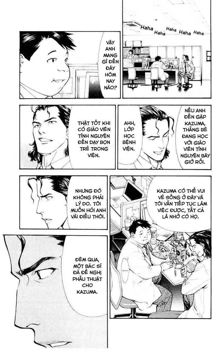 Saijou No Meii Chapter 20 - 13