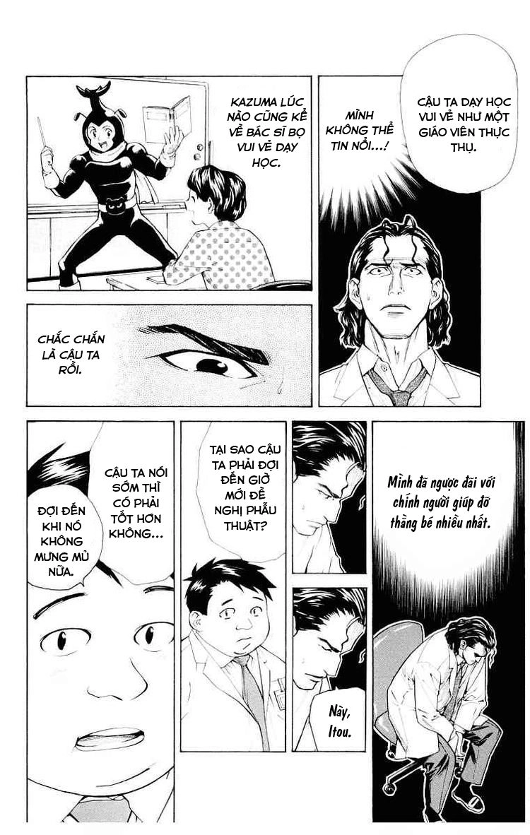 Saijou No Meii Chapter 20 - 16