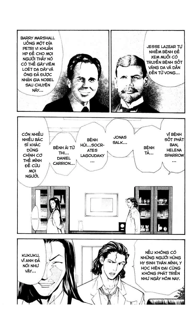 Saijou No Meii Chapter 21 - 7