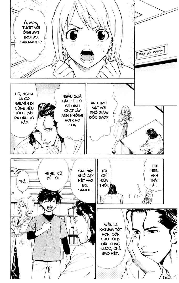 Saijou No Meii Chapter 21 - 10