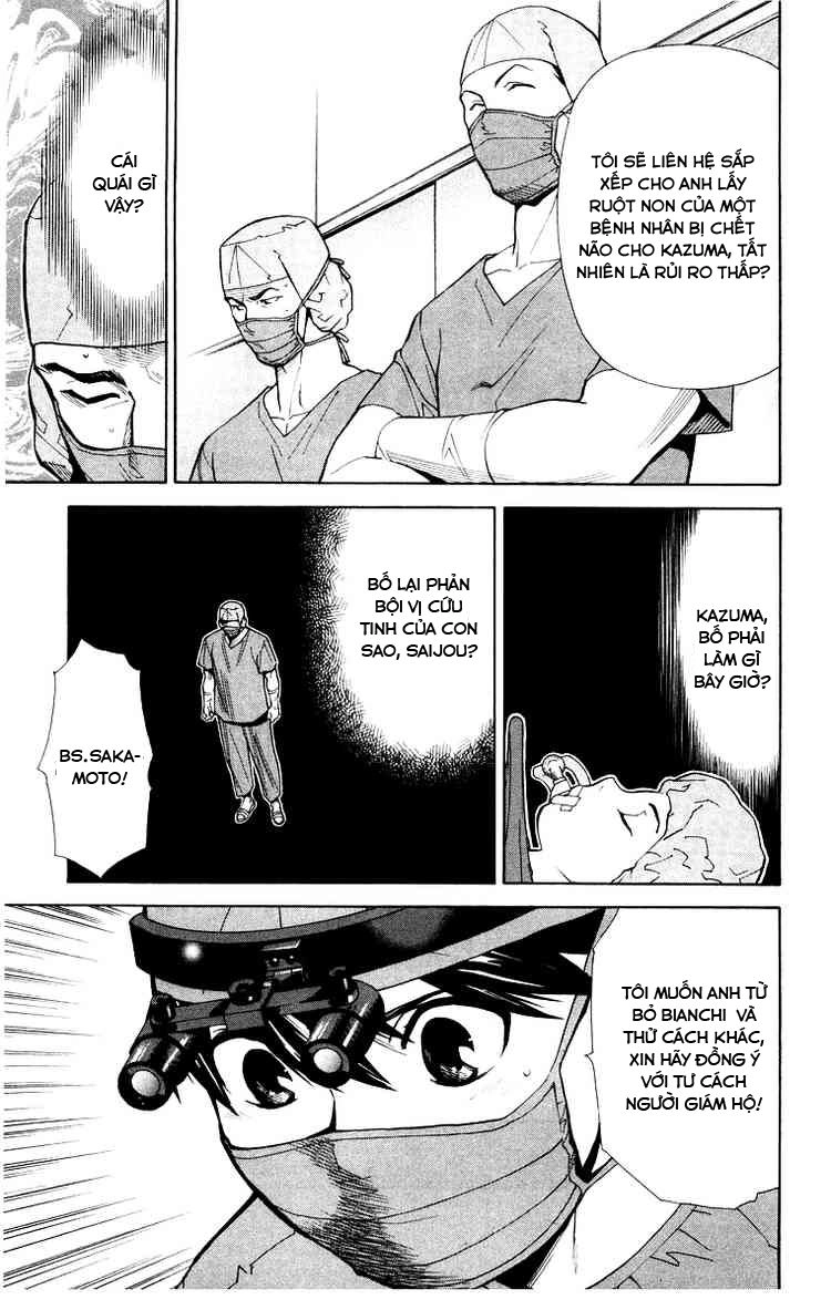 Saijou No Meii Chapter 21 - 21