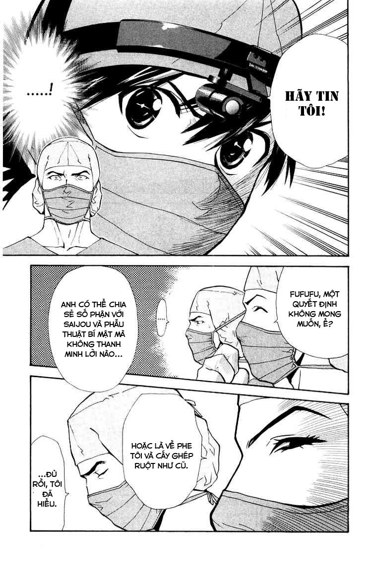 Saijou No Meii Chapter 21 - 23