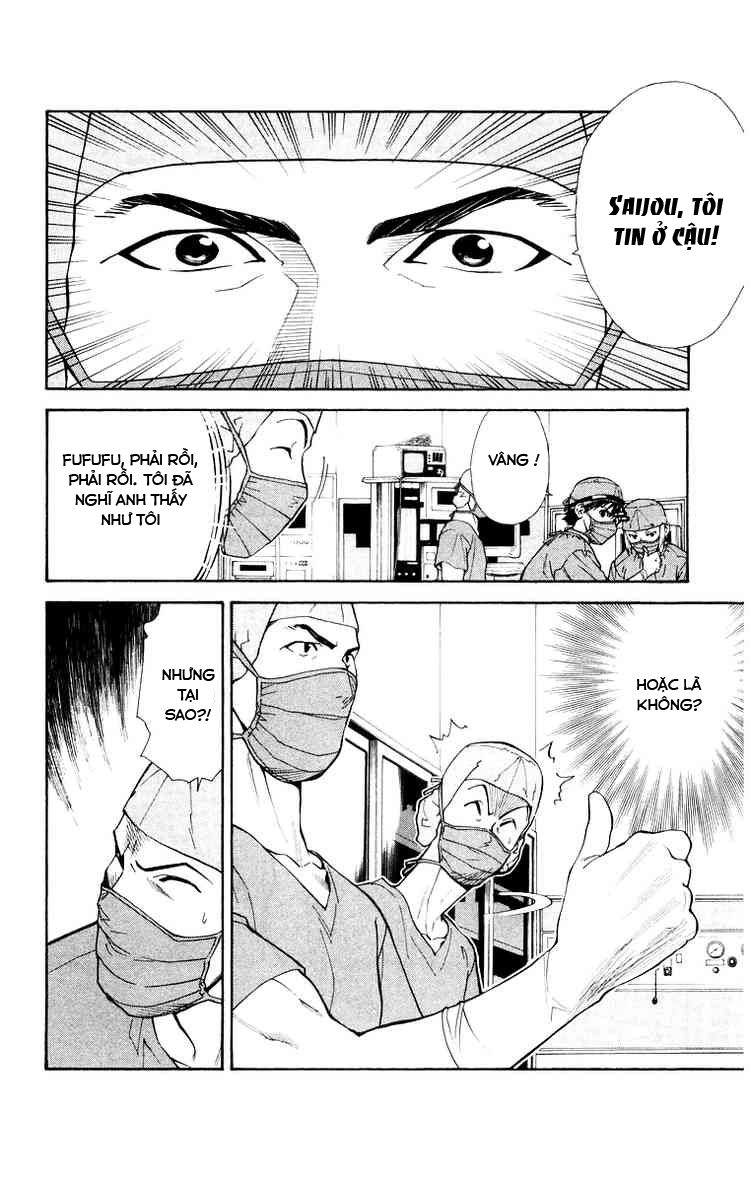 Saijou No Meii Chapter 21 - 24