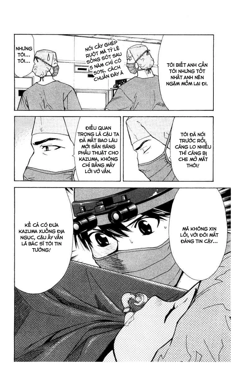 Saijou No Meii Chapter 21 - 26