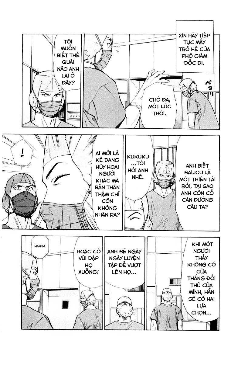 Saijou No Meii Chapter 22 - 10