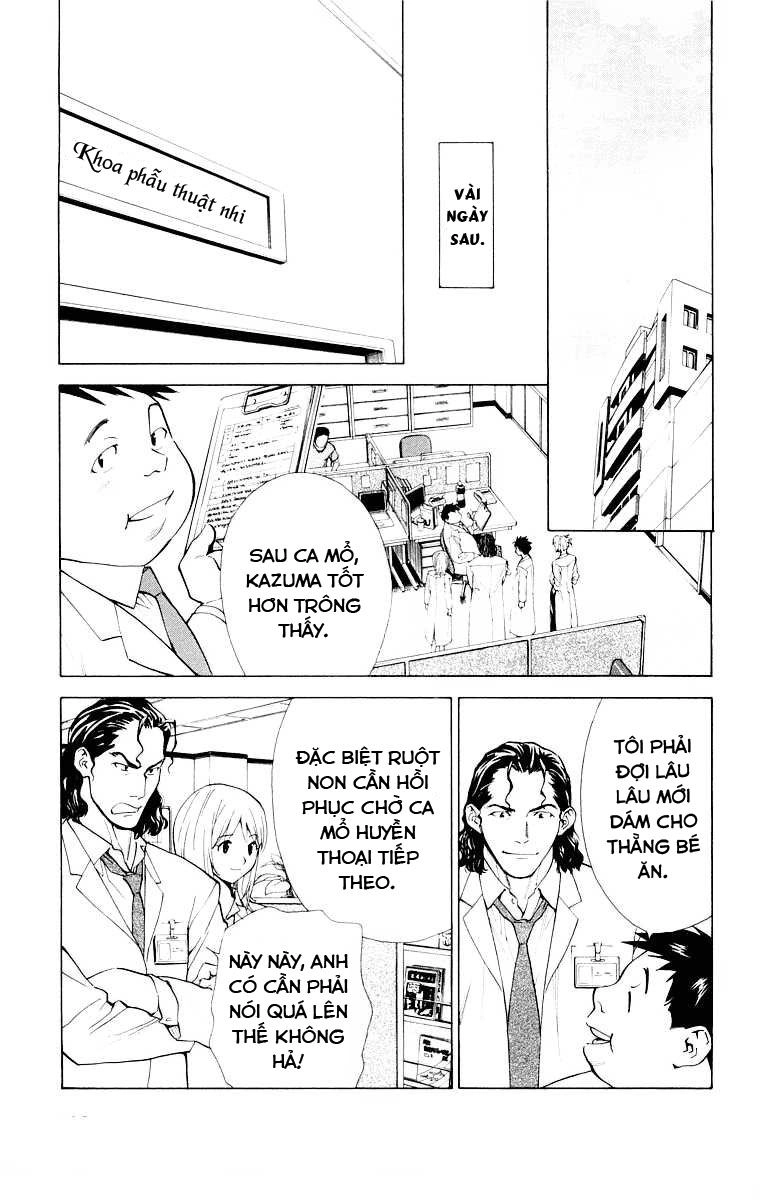 Saijou No Meii Chapter 22 - 12