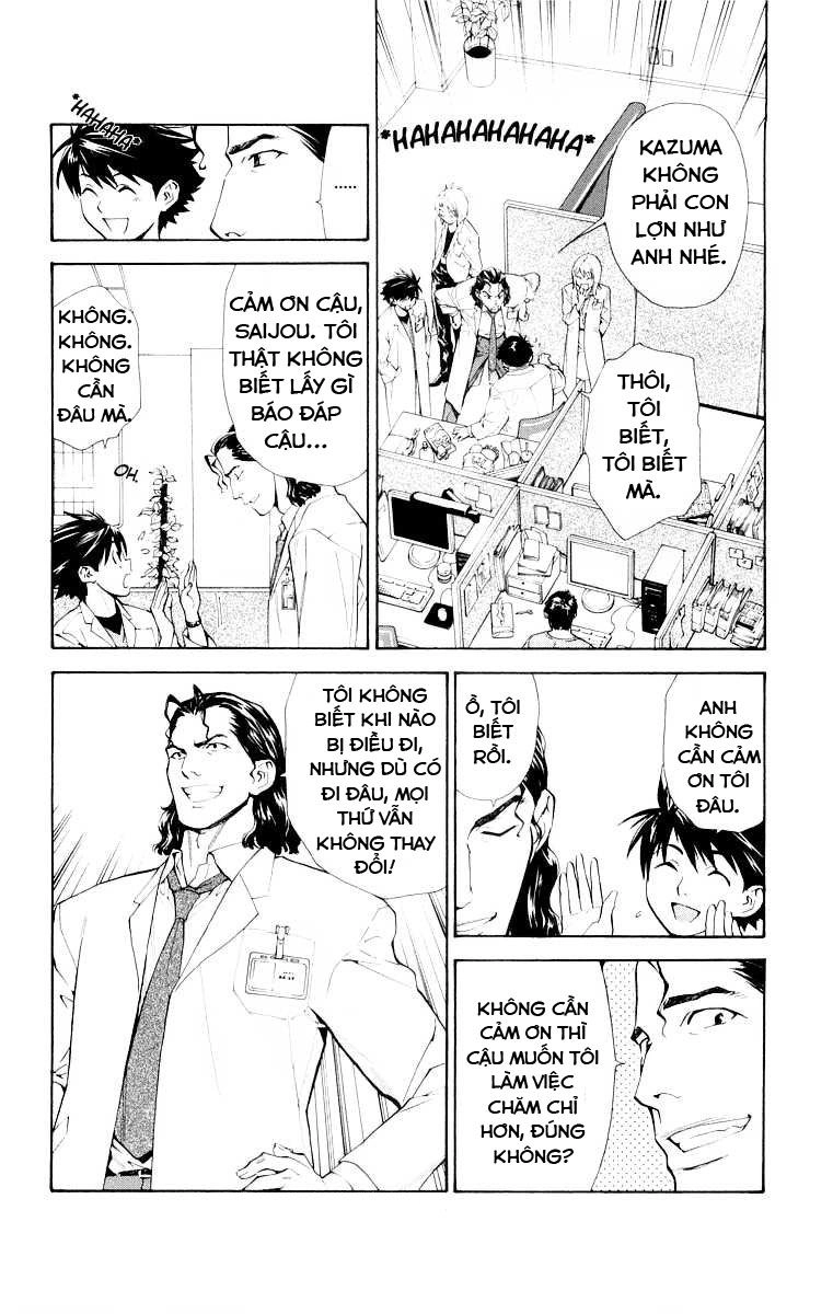 Saijou No Meii Chapter 22 - 13