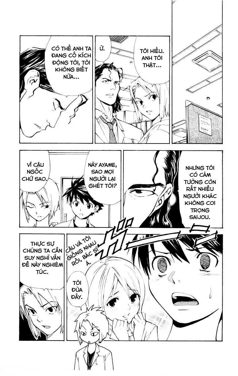 Saijou No Meii Chapter 22 - 18