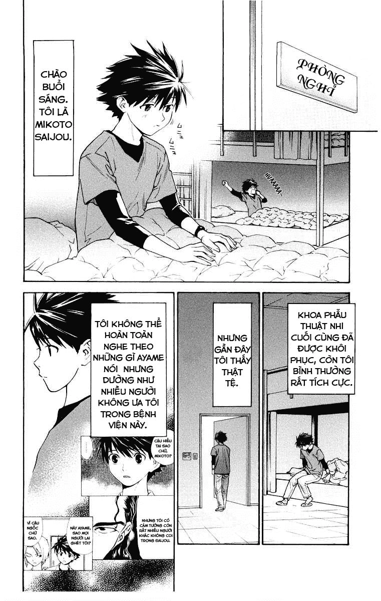 Saijou No Meii Chapter 23 - 4