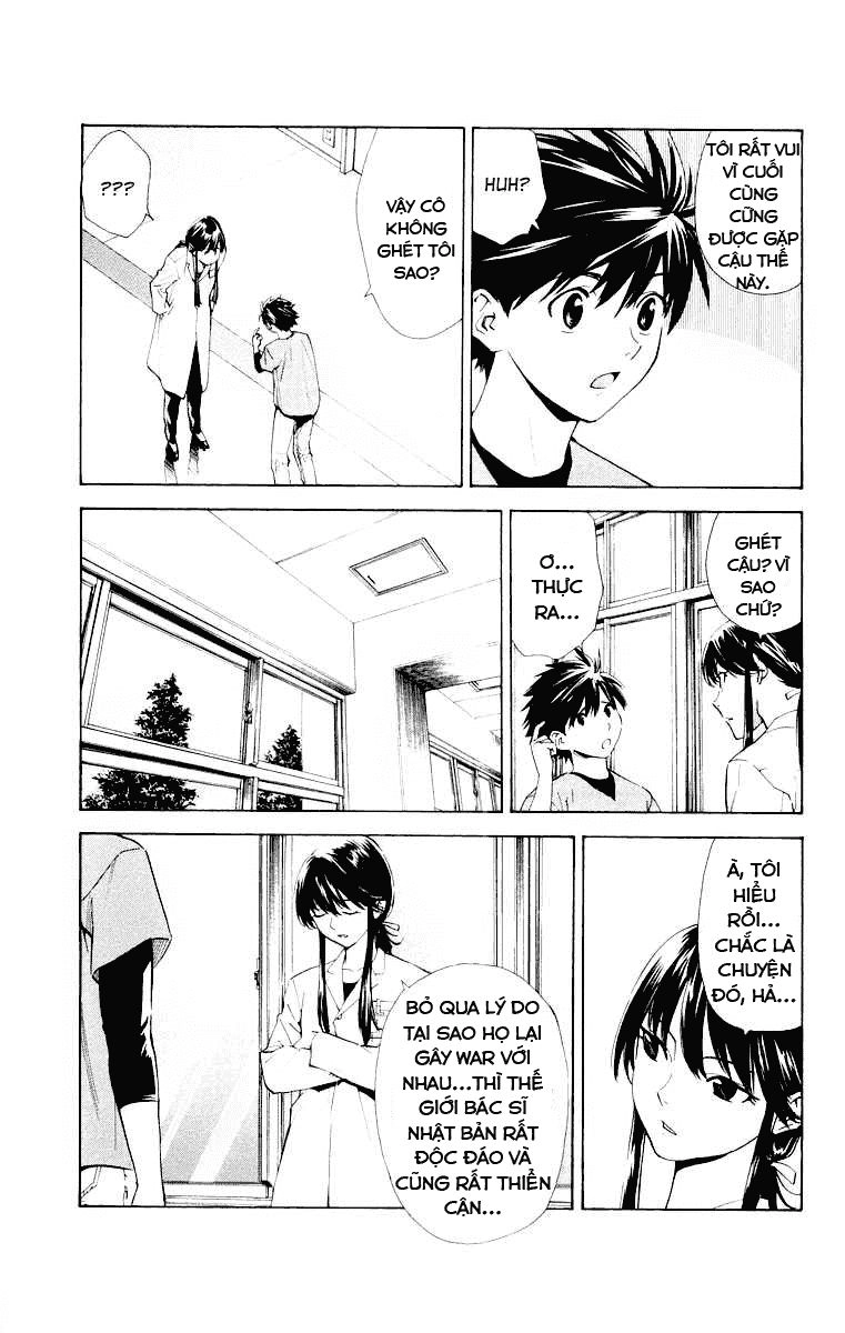 Saijou No Meii Chapter 23 - 7