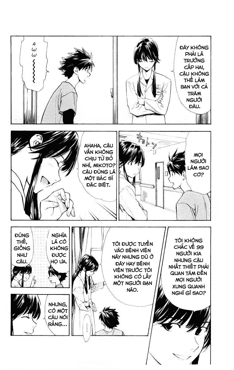 Saijou No Meii Chapter 23 - 8