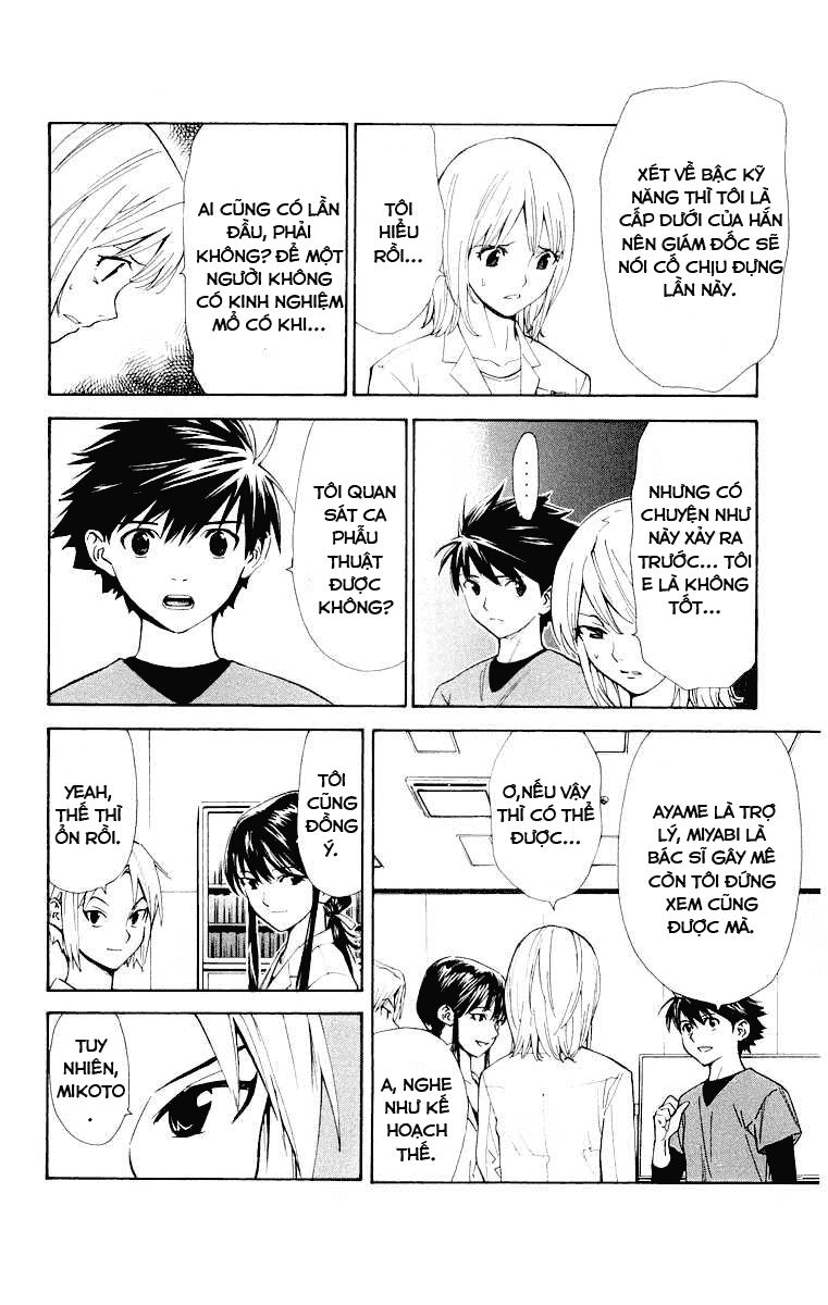 Saijou No Meii Chapter 23 - 18