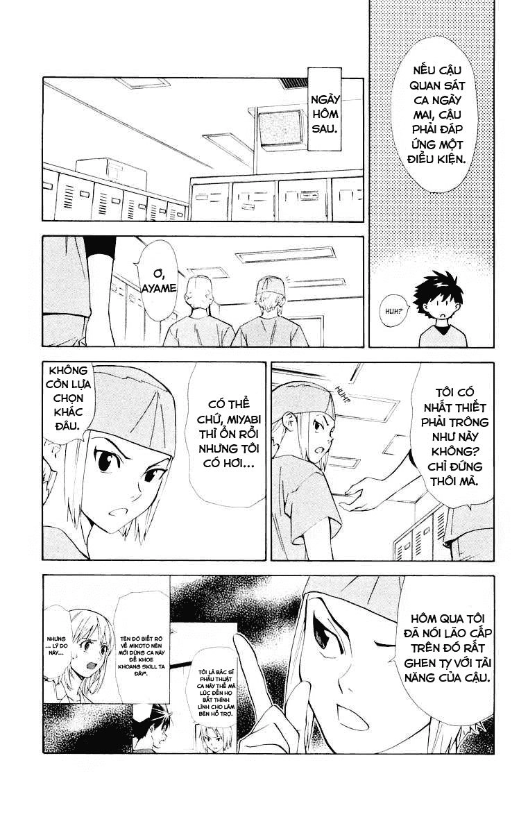 Saijou No Meii Chapter 23 - 19