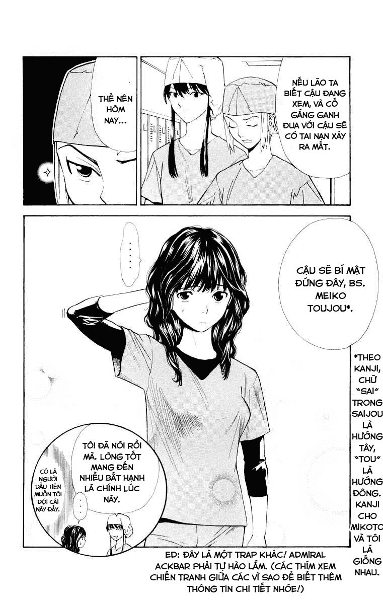 Saijou No Meii Chapter 23 - 20