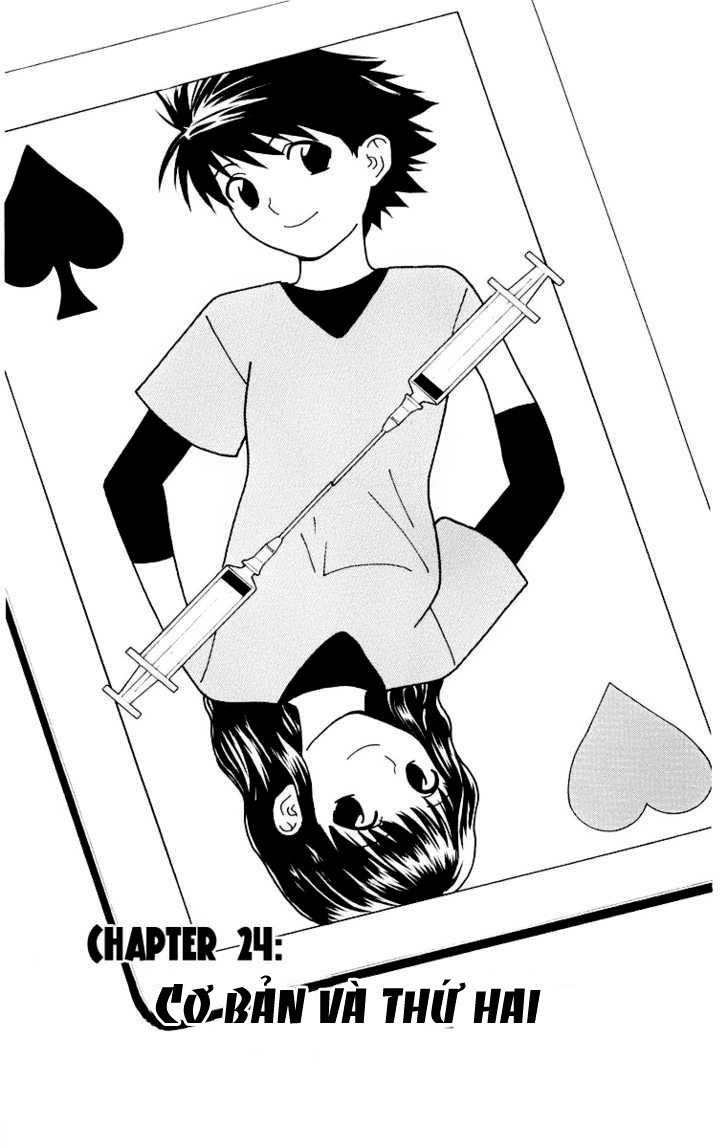 Saijou No Meii Chapter 24 - 1