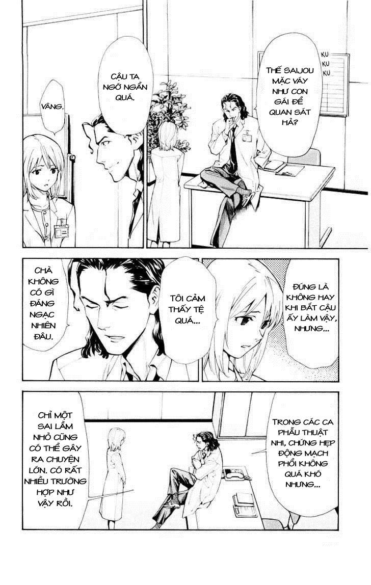 Saijou No Meii Chapter 24 - 2