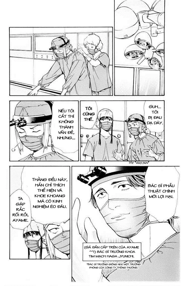 Saijou No Meii Chapter 24 - 6