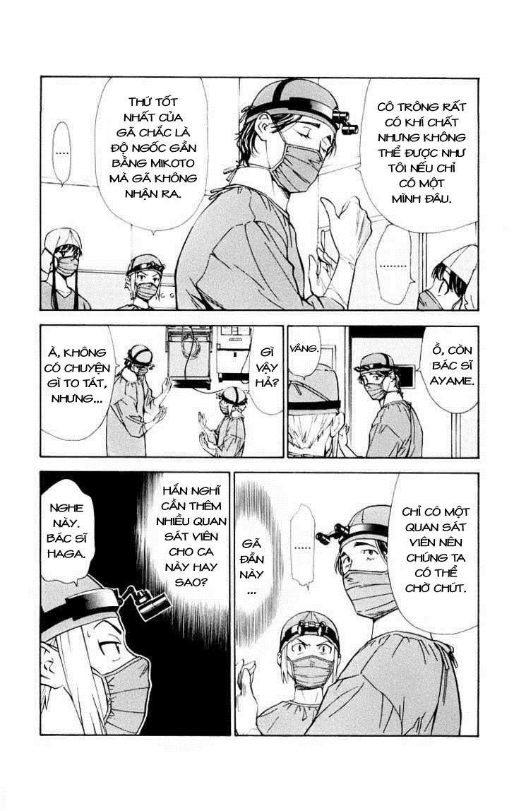 Saijou No Meii Chapter 24 - 9