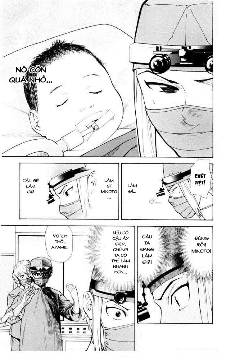 Saijou No Meii Chapter 24 - 19