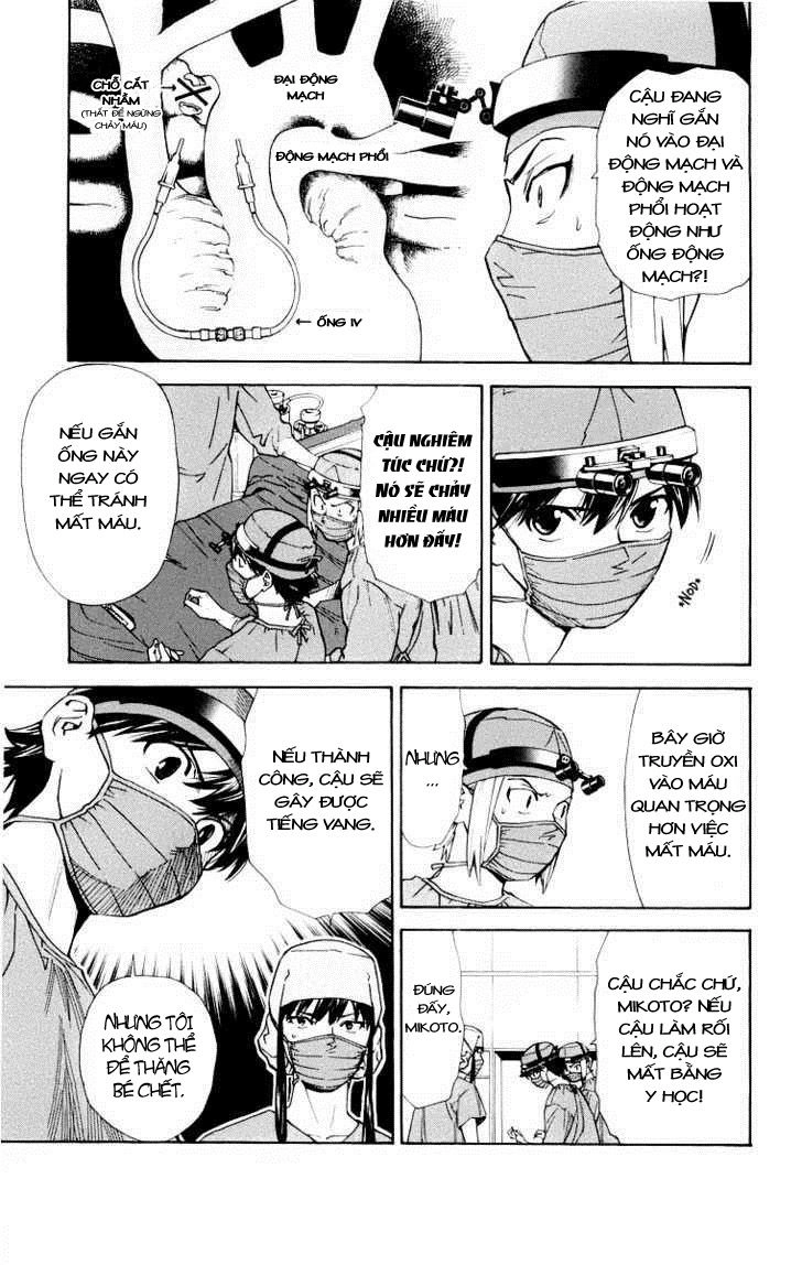 Saijou No Meii Chapter 24 - 21