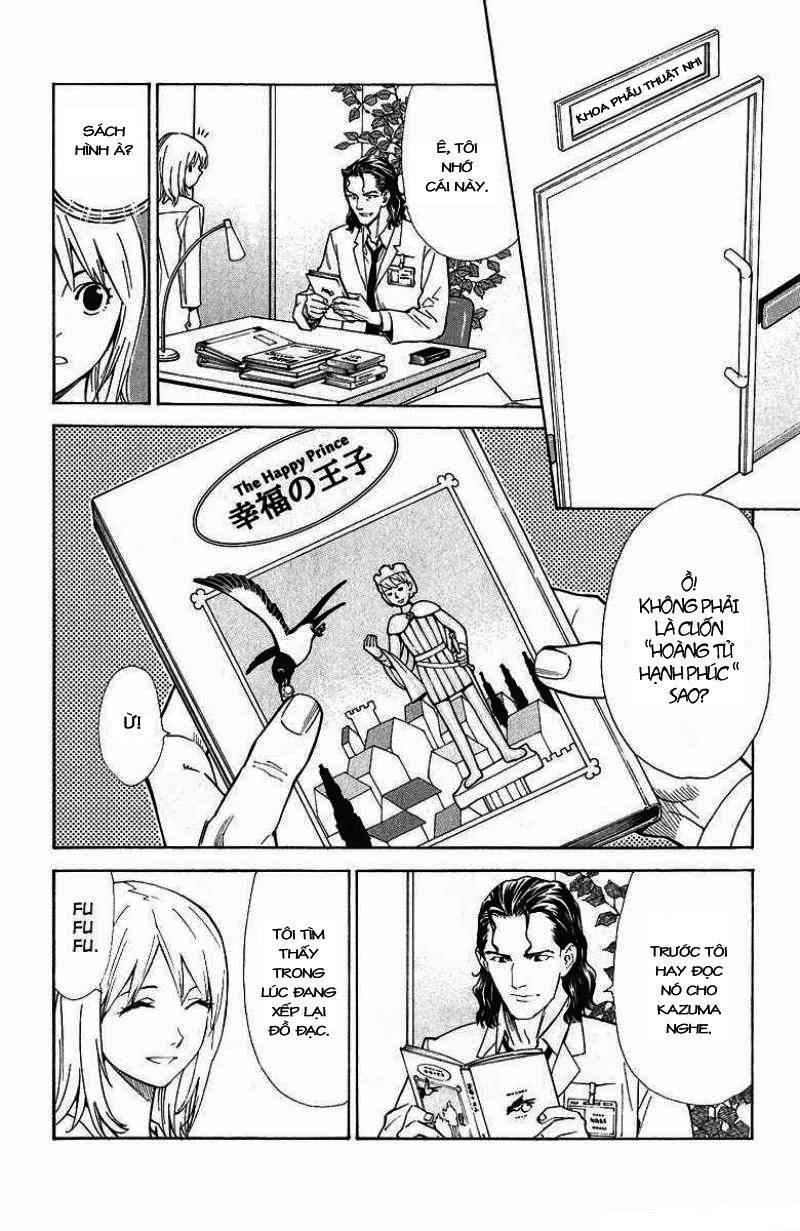 Saijou No Meii Chapter 25 - 4