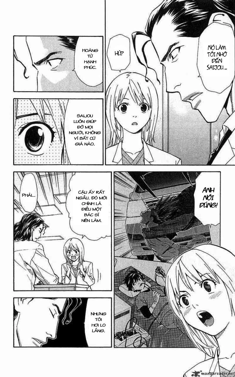 Saijou No Meii Chapter 25 - 6