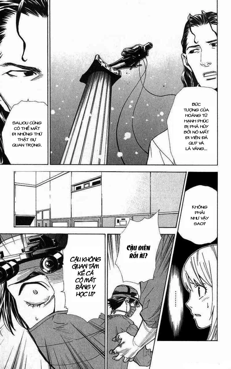 Saijou No Meii Chapter 25 - 7