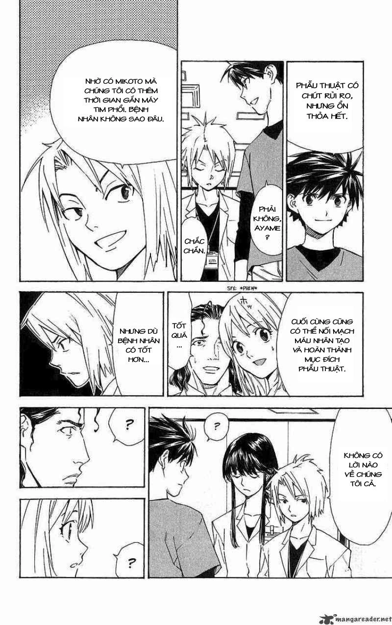 Saijou No Meii Chapter 25 - 14