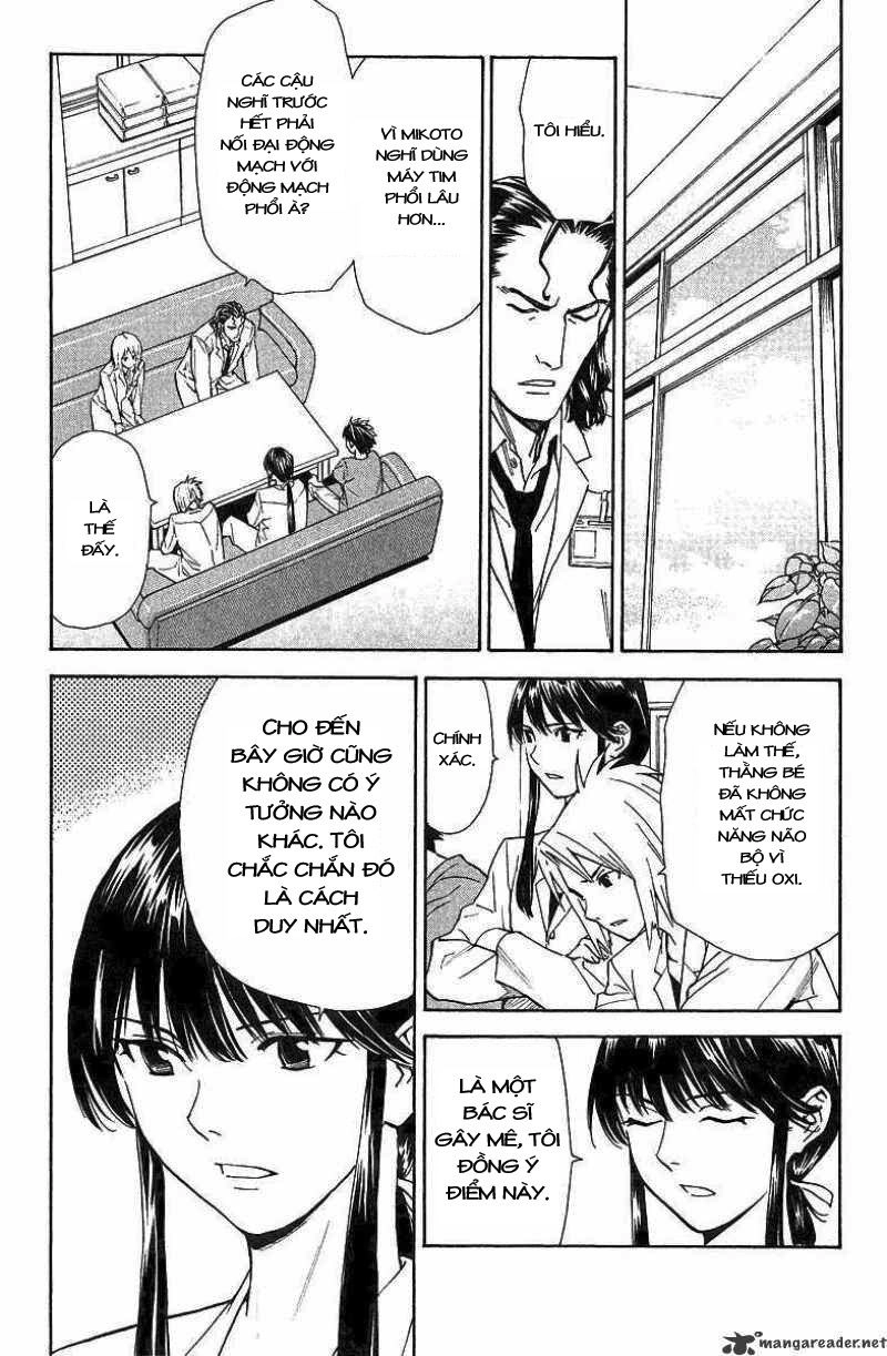 Saijou No Meii Chapter 25 - 15