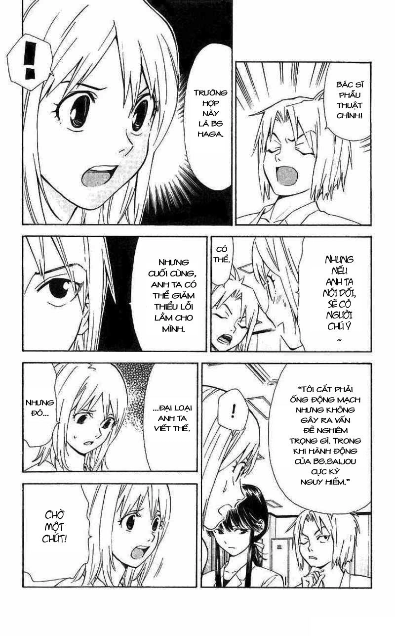 Saijou No Meii Chapter 25 - 17