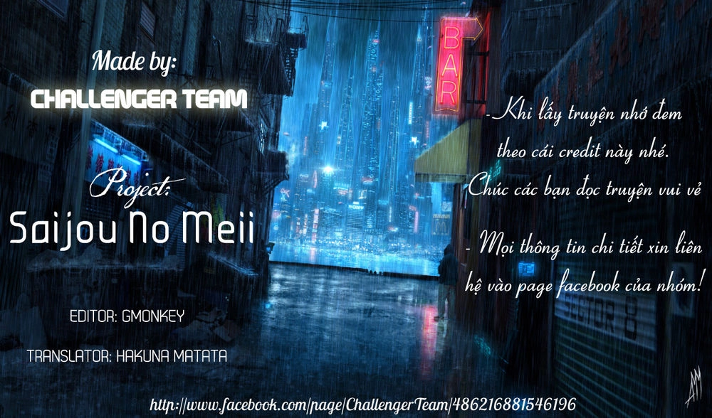 Saijou No Meii Chapter 25 - 21