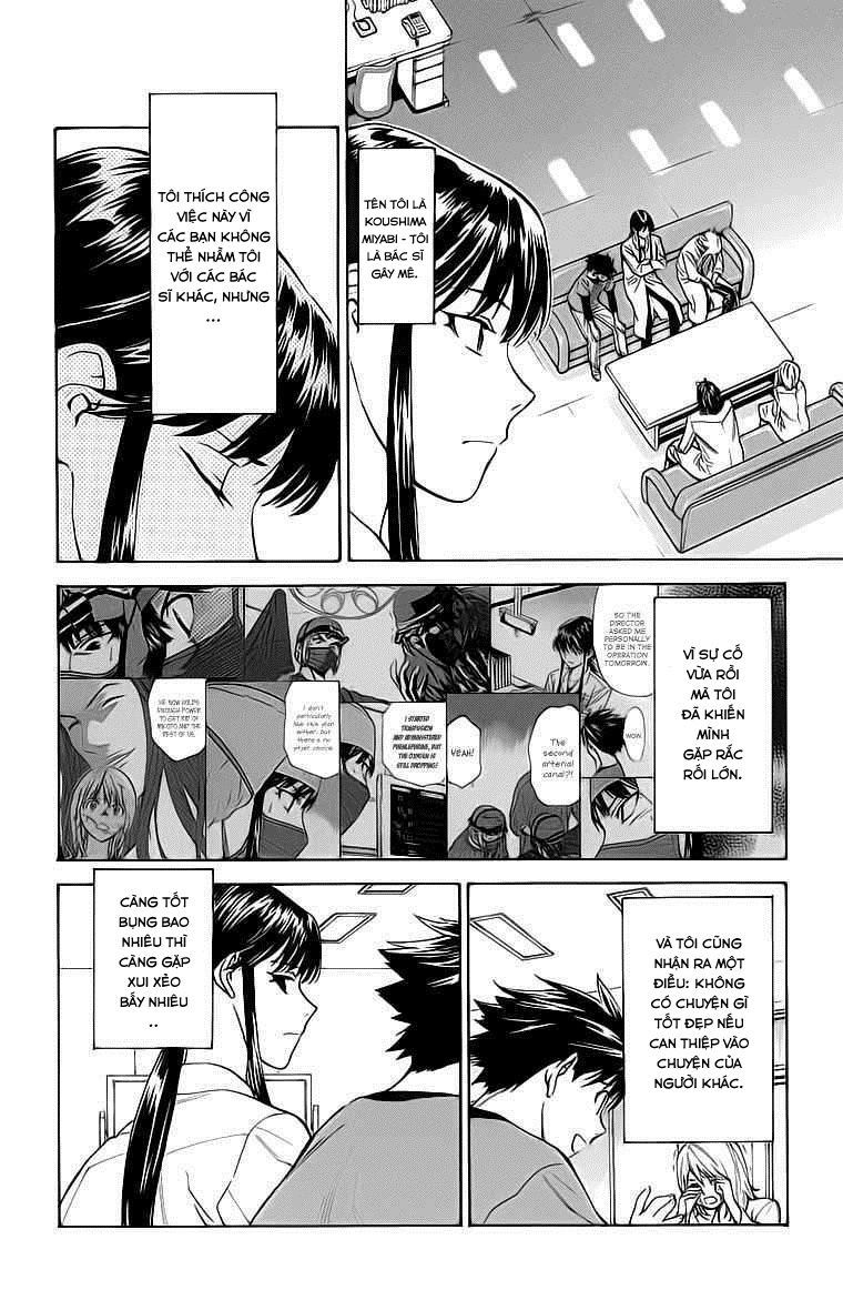 Saijou No Meii Chapter 26 - 4