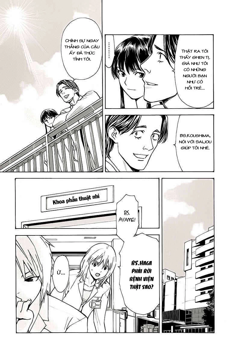 Saijou No Meii Chapter 26 - 15