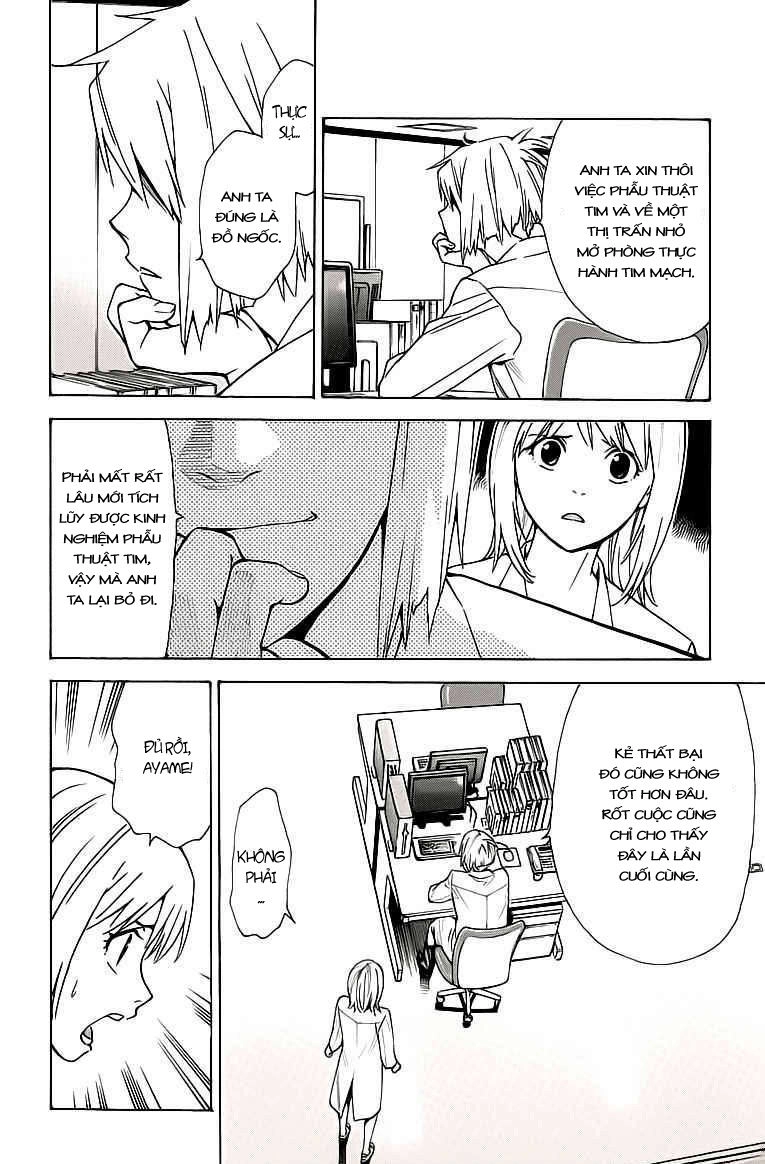 Saijou No Meii Chapter 26 - 16