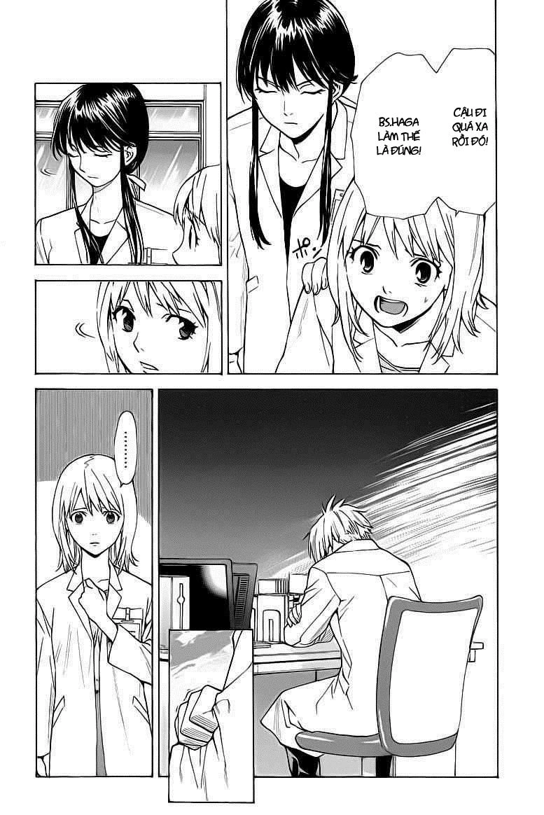 Saijou No Meii Chapter 26 - 17