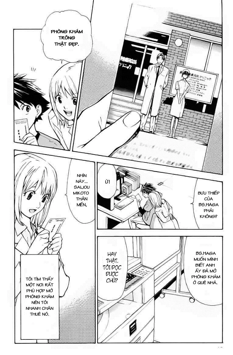 Saijou No Meii Chapter 27 - 4