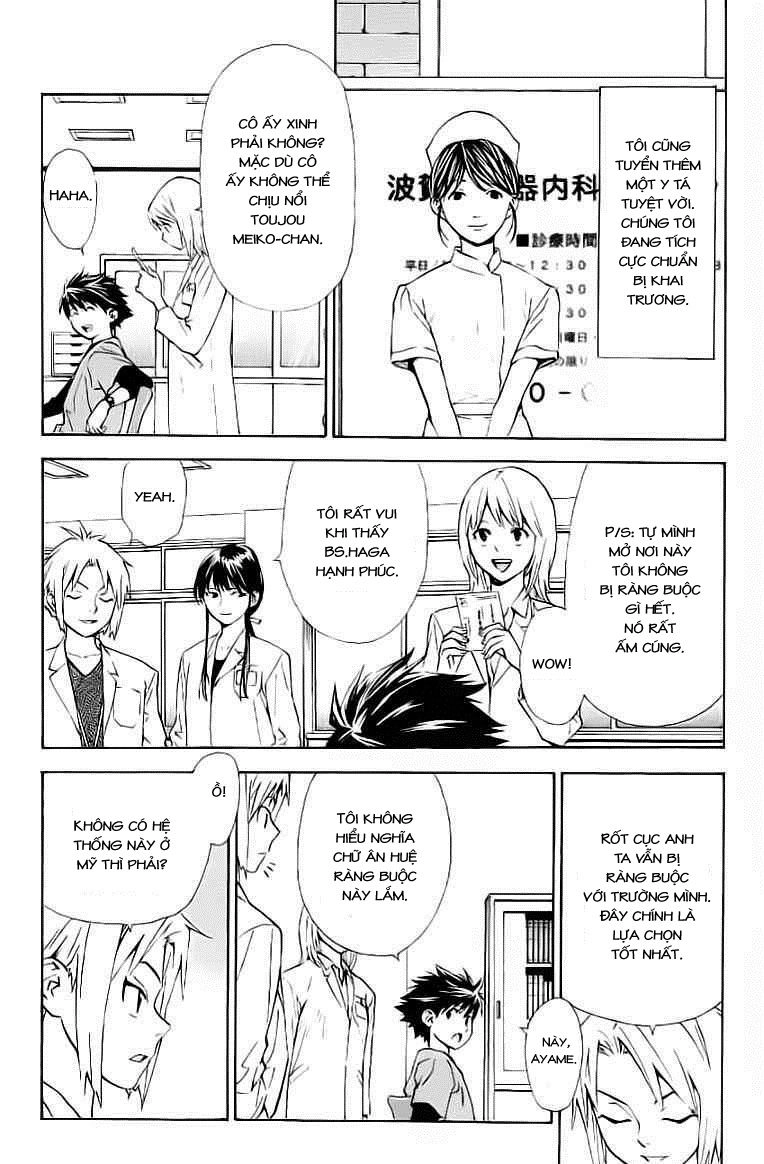 Saijou No Meii Chapter 27 - 5