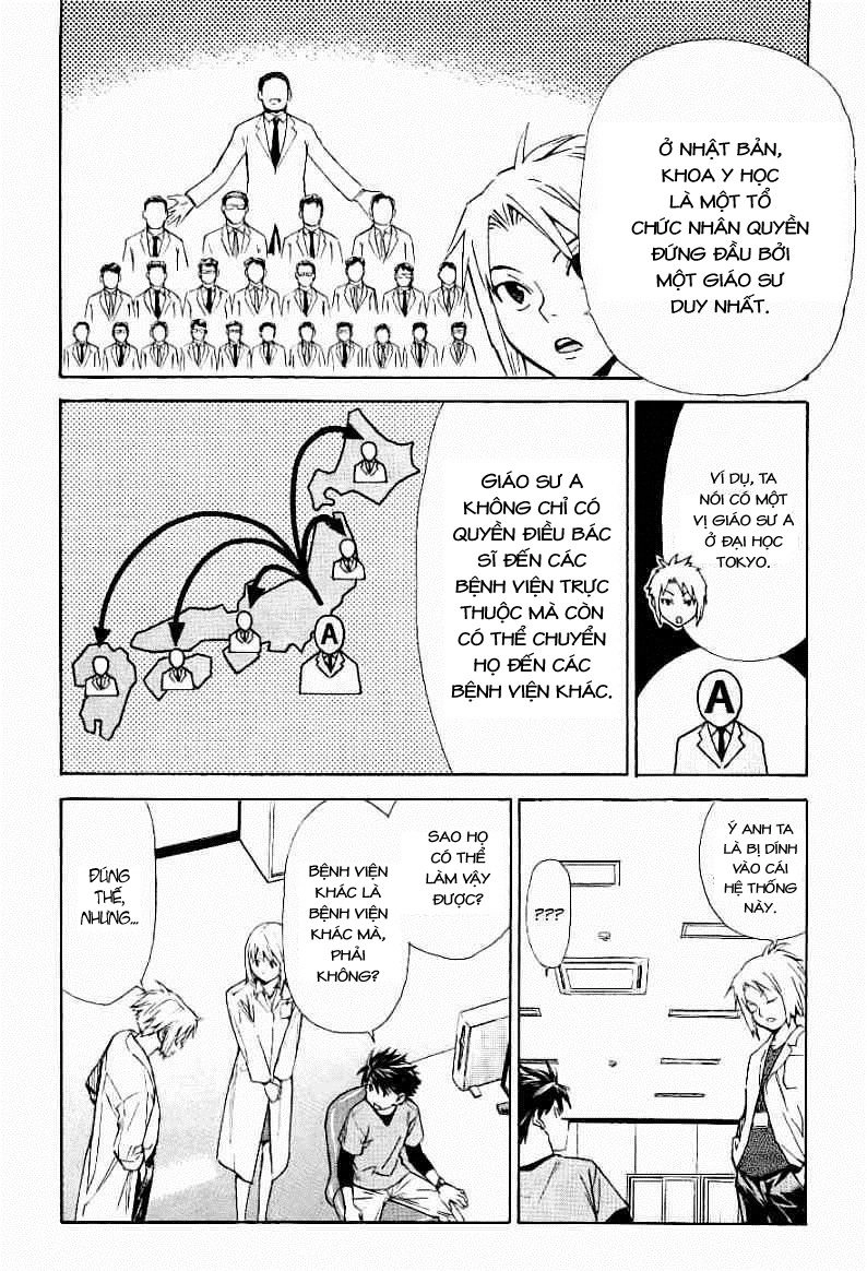 Saijou No Meii Chapter 27 - 6