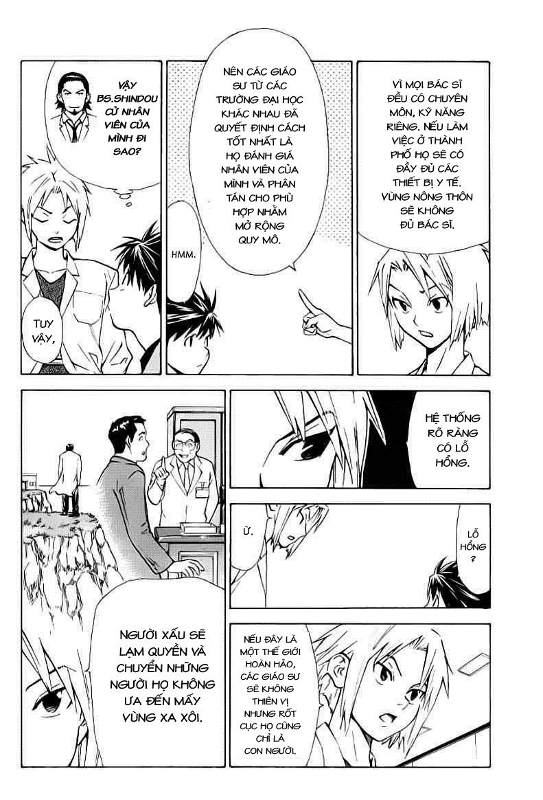 Saijou No Meii Chapter 27 - 7