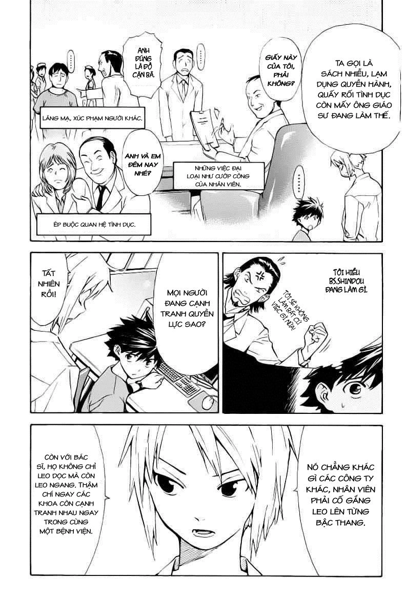 Saijou No Meii Chapter 27 - 8