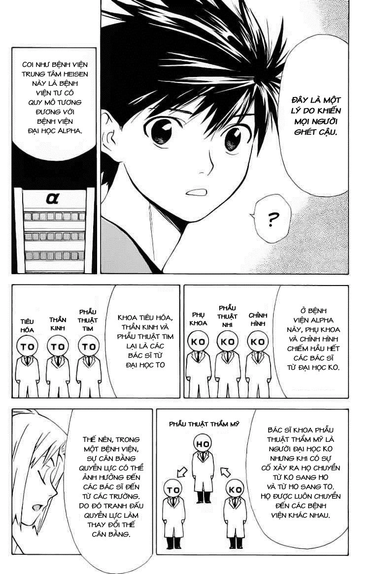 Saijou No Meii Chapter 27 - 9