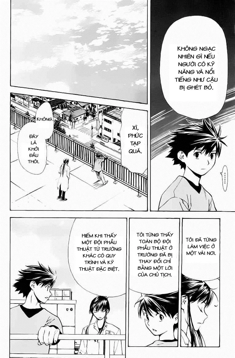 Saijou No Meii Chapter 27 - 12