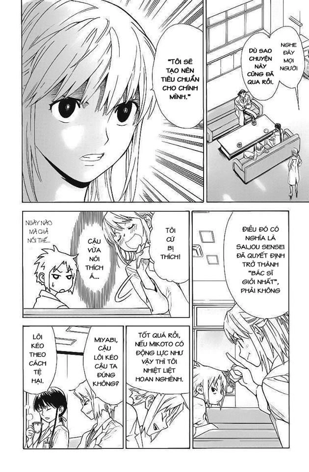 Saijou No Meii Chapter 28 - 4