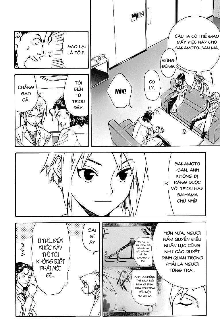 Saijou No Meii Chapter 28 - 6