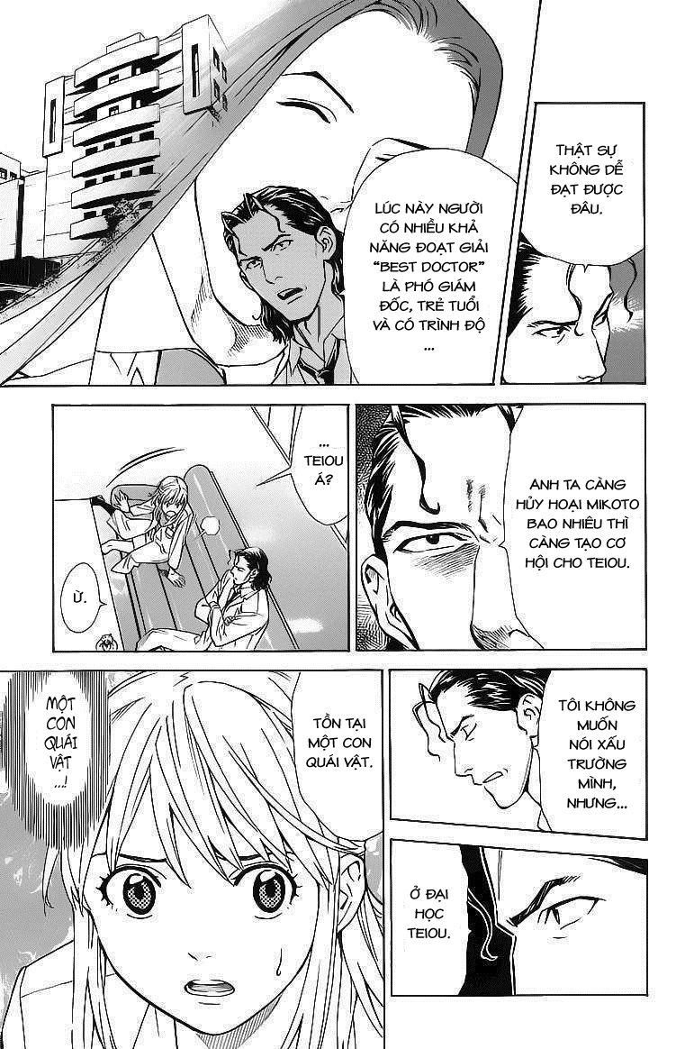 Saijou No Meii Chapter 28 - 7